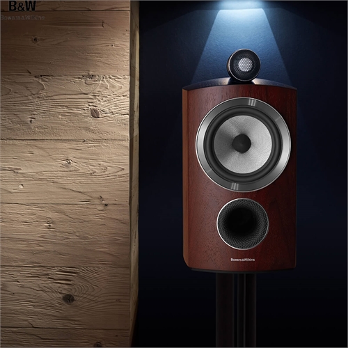 Loa Bowers & Wilkins 805 D3 9